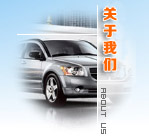 東宏?yáng)|升