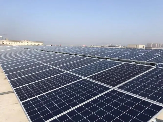 山西華儲光電有限公司5GW高效光伏組件制造項目.webp
